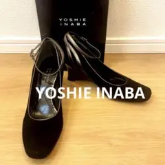 YOSHIE INABA イナバヨシエ　24センチ　美品　黒　ブラック　パンプスのサムネイル
