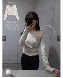 アイボリー トップス