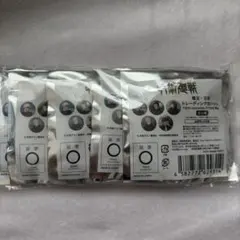 呪術廻戦　缶バッジ　5点セット