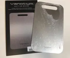 Vanotium チタン製まな板 20cm x 30cm 新品未使用 - メルカリ