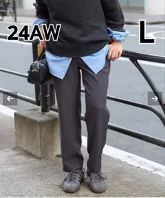 24AW ジャーナルスタンダード ウールライク イージーテーパードパンツ 40