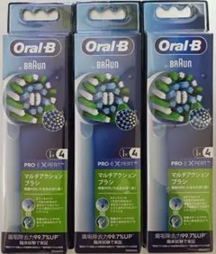 りこりこ様 リクエスト 2点 まとめ商品