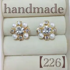 再販❤️ホワイトクリア×パールビジューピアス❤️