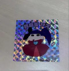 クレヨンしんちゃん シネマパレード ホログラムシール ノベルティー