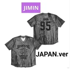 BTS [ARIRANG]S/S Jersey (JP Ver.) グク JK - メルカリ