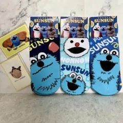 パペットスンスン 靴下3足セット ＋ お菓子おまけシール2枚
