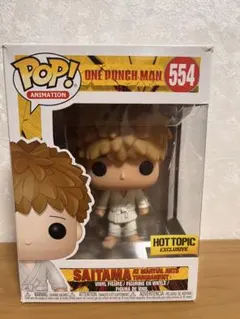 Funko Pop 伊藤潤二 双一 フィギュア - メルカリ