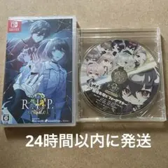 9 R.I.P. sequel ナインリップ シークエル 通常版