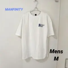 MANFINITY プリント入りホワイトTシャツ Mサイズ
