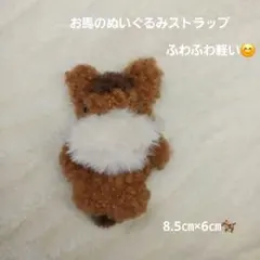 Item thumbnail for item 4e780052-1e6b-4813-9498-5622a2b24392