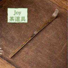 Item thumbnail for item 35ccf8b0-c183-428c-9a5d-d0a8c677fee6