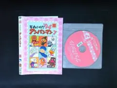 みより様 リクエスト 5点 まとめ商品