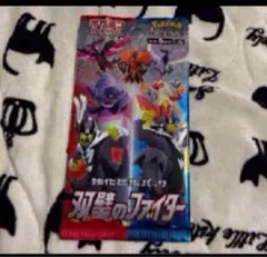 2025年最新】双璧のファイター box 未開封の人気アイテム - メルカリ