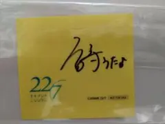 ナナニジ 河瀬詩 直筆サイン入りチェキ B ナナニジ 河瀬詩 直筆サイン入りチェキ B 2025年最新】河瀬詩