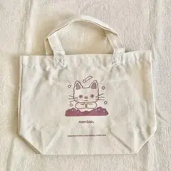 みくる 【即購入可】様 リクエスト 2点 まとめ商品