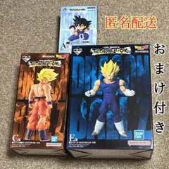 一番くじ ドラゴンボール THE CHRONICLE OF GOKU