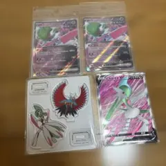 ポケモンカード & テツノブジン ex２枚&エルVアクリルスのサムネイル