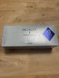 シーボン FACIALIST FP PROGRAM 14 +3本増量セット - メルカリ