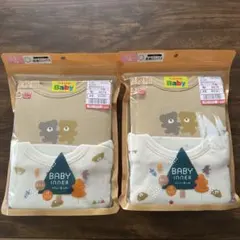 【新品】長袖ロンパス　裏起毛　70cm