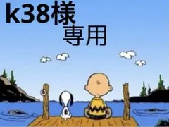 UNIQLO イージーアンクルパンツ ウルトラストレッチ Lサイズ グレー