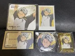 Item thumbnail for item 91b88c91-1e5c-4c57-bd77-cf089105057f