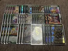 Item thumbnail for item c5138251-2645-4bbb-9dd8-3010f05c5a5d