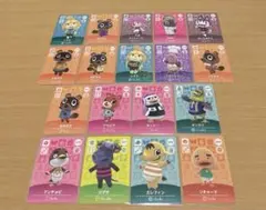 あつ森　amiibo リチャード　アセロラ　アンチョビ　しずえ　たぬきち