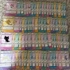 サンエックスユニバース あつめてカードコレクション ノーマルカード コンプリート