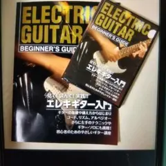 Item thumbnail for item 55fcec5d-90e1-49d9-8463-7e843c4d9721