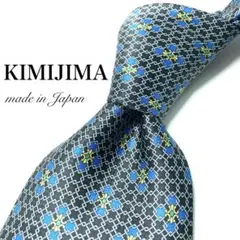 ★【極美品】 KIMIJIMA 小紋柄 ネクタイ ブラック オシャレ タグ付き