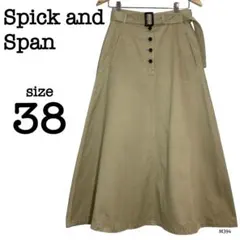 美品 スピックアンドスパン チノ フレアスカート ロング【38】日本製 ベージュ