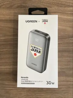 侍ジャパン　WBC モバイルバッテリー新品未開封のサムネイル