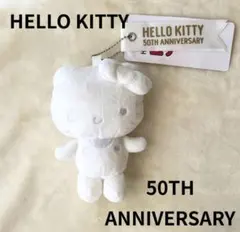ハローキティ　50周年　マスコットチャーム　１個　キティちゃん　アベイル