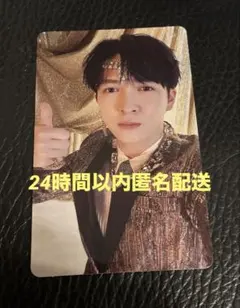 peco様 リクエスト 2点 まとめ商品