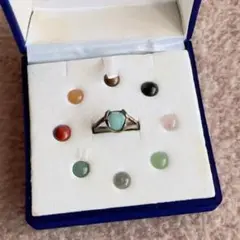 天然石リング 9点セット