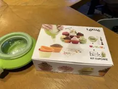 Item thumbnail for item 0eca20a4-0da9-45f2-8eae-f4a17b399f03