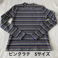 pinklatte ストライプ ハイネック Sサイズ