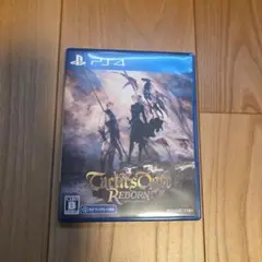 PS4 タクティクスオウガ リボーン
