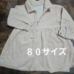 ZARA コーデュロイ 長袖ワンピース 9-12ヶ月