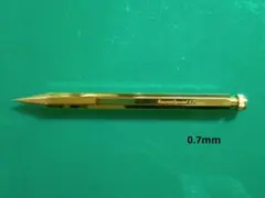 カヴェコ スペシャル ペンシル 0.7mm ブラスのサムネイル