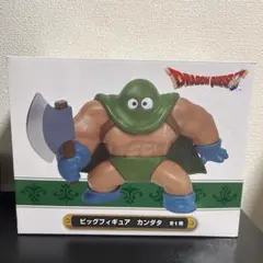 ドラゴンクエスト ビッグフィギュア カンダタ