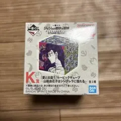 おでん様 リクエスト 3点 まとめ商品