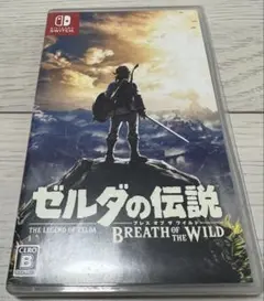 ゼルダの伝説 ブレスオブザワイルド switch