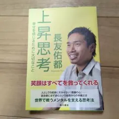 Item thumbnail for item 7e5175e9-f260-4ad9-8049-d91eacb4525e