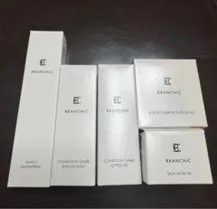BRANCHIC スキンケア　5点セット 2026年最新】BRANCHIC スキンケア・基礎化粧品 トライアルセット