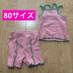 Item thumbnail for item eae97e1a-43a0-44fc-a15e-1486cad55b99