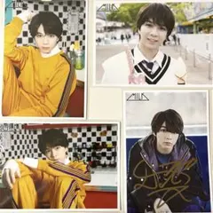 塩﨑太智　生写真　サイン