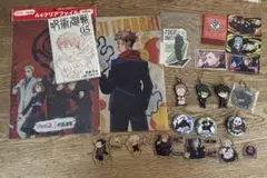 呪術廻戦　グッズセット　映画特典0.5 アクスタ　キーホルダー　シール