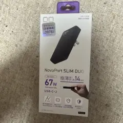 NovaPort SLIM DUO 67W USB-C充電器