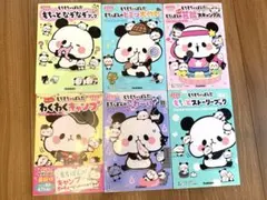 平成レトロ もちもちぱんだ メモ帳 カミオジャパン - メルカリ